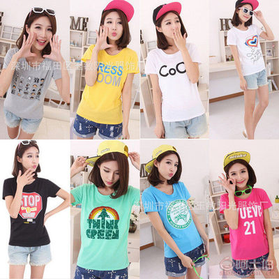 【玉敏陽光服飾庫存雜款女裝短袖T恤清倉低價批發外貿女士T恤打底衫地攤熱賣貨源F-888】深圳市福田區玉敏陽光服飾廠 - 產品庫