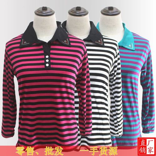 春秋季女長袖打底衫 中老年人媽媽裝上衣t恤寬松大碼翻領衣服批發