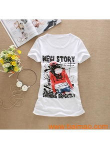 哪里有時尚女裝服裝廠家服裝批發(fā),哪里有時尚女裝服裝廠家服裝批發(fā)生產(chǎn)廠家,哪里有時尚女裝服裝廠家服裝批發(fā)價格