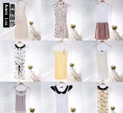 【外貿(mào)衣服飾批發(fā)春夏季日韓版歐美尾單剪標(biāo)女裝進(jìn)貨清倉庫存連衣裙】價格_廠家_圖片 -