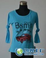 供應(yīng)杭州四季青純色T恤批發(fā)金華義烏夏裝批發(fā)女裝批發(fā)溫州T恤_服裝服飾_世界工廠網(wǎng)中國產(chǎn)品信息庫