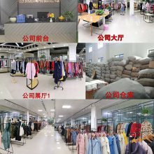 【2019跨境爆款女裝 河南 南陽路服裝批發(fā)市場 河南商丘光彩大市場 元通紡織城 錦榮商貿城 地圖片】2019跨境爆款女裝 河南 南陽路服裝批發(fā)市場 河南商丘光彩大市場 元通紡織城 錦榮商貿城 地圖片大全