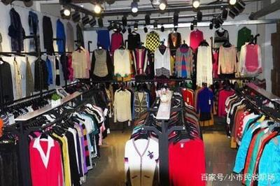 論斤賣的庫存服裝為何讓人望而卻步？低價背后的顧慮解析